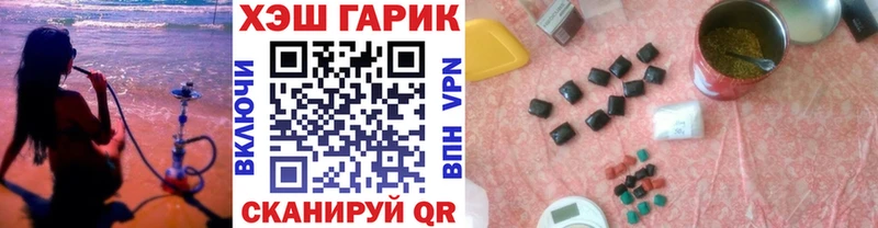 Наркошоп купить КОКАИН  Мефедрон  Героин  Гашиш  Alpha-PVP  Карпинск