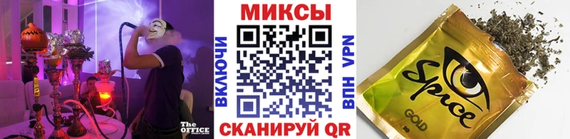 Бутират 1.4BDO  Купить  Карпинск 