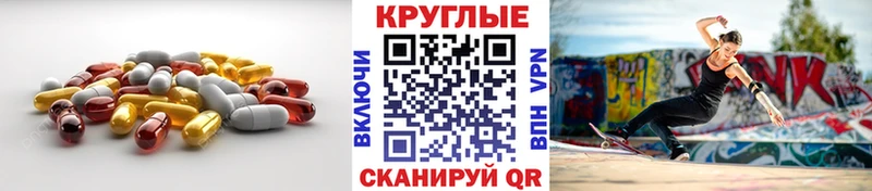 Купить где  Карпинск  Ecstasy Дубай 