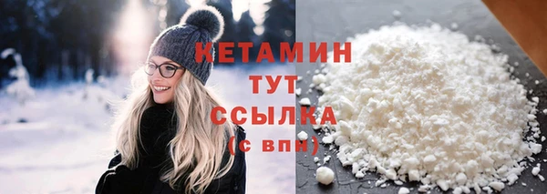 mdpv Семёнов