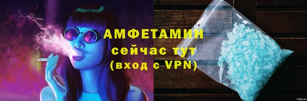 mdpv Семёнов