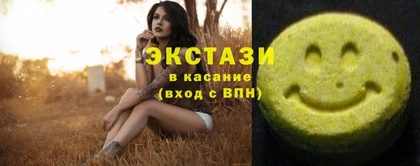 кокаин перу Семилуки