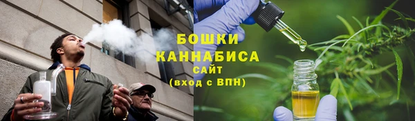 mdpv Семёнов
