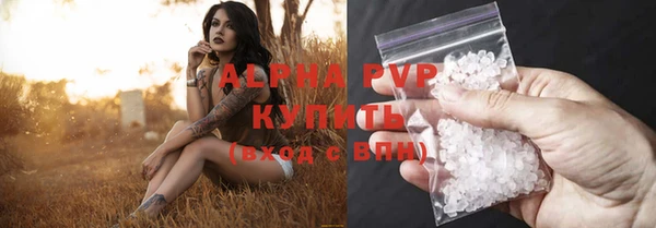 кокаин перу Семилуки
