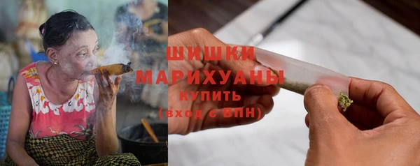 кокаин перу Семилуки