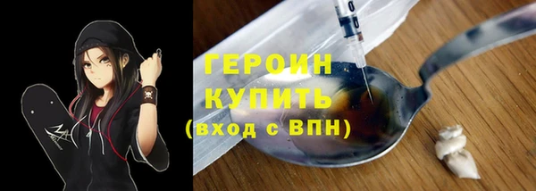 шишки Семикаракорск