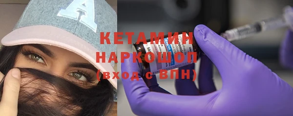 mdpv Семёнов