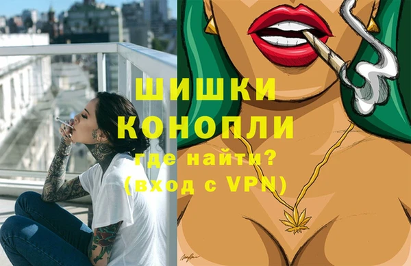кокаин перу Семилуки