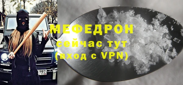 шишки Семикаракорск