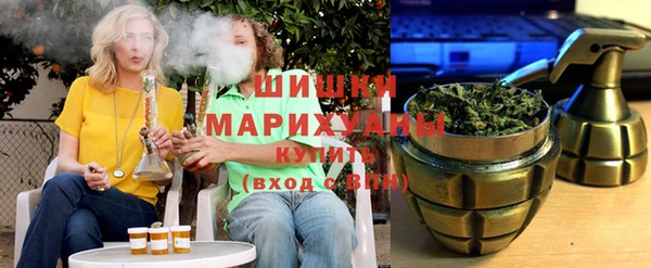 кокаин перу Семилуки