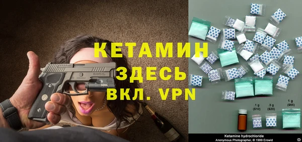 шишки Семикаракорск