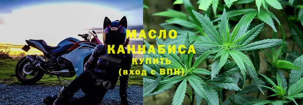 mdpv Семёнов