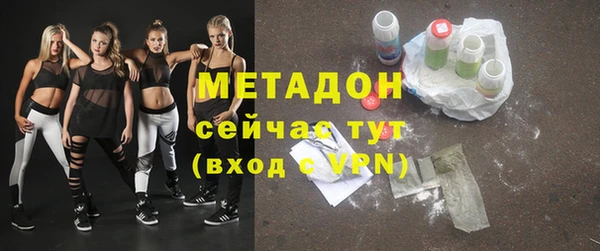 шишки Семикаракорск