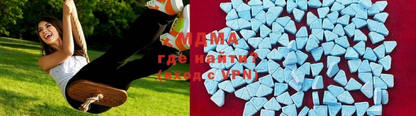 mdpv Семёнов
