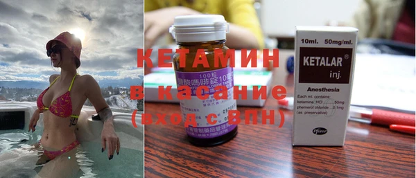 шишки Семикаракорск