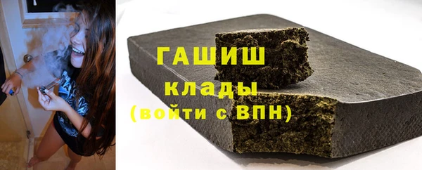 кокаин перу Семилуки