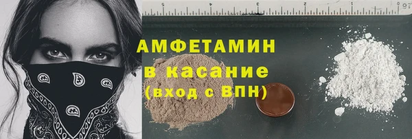 mdpv Семёнов